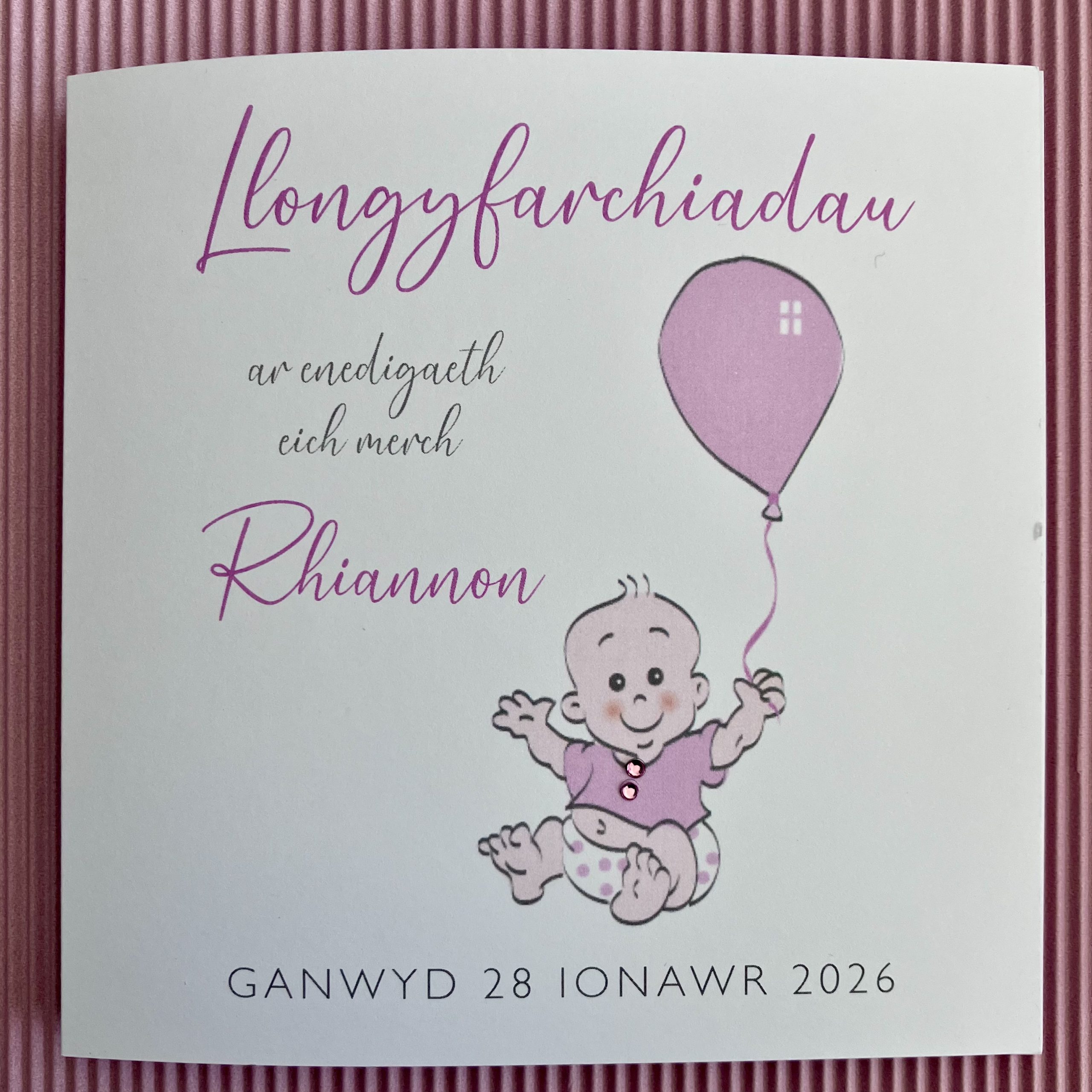 Cerdyn Llongyfarchiadau Babi Newydd – New Baby Congratulations card – personalised