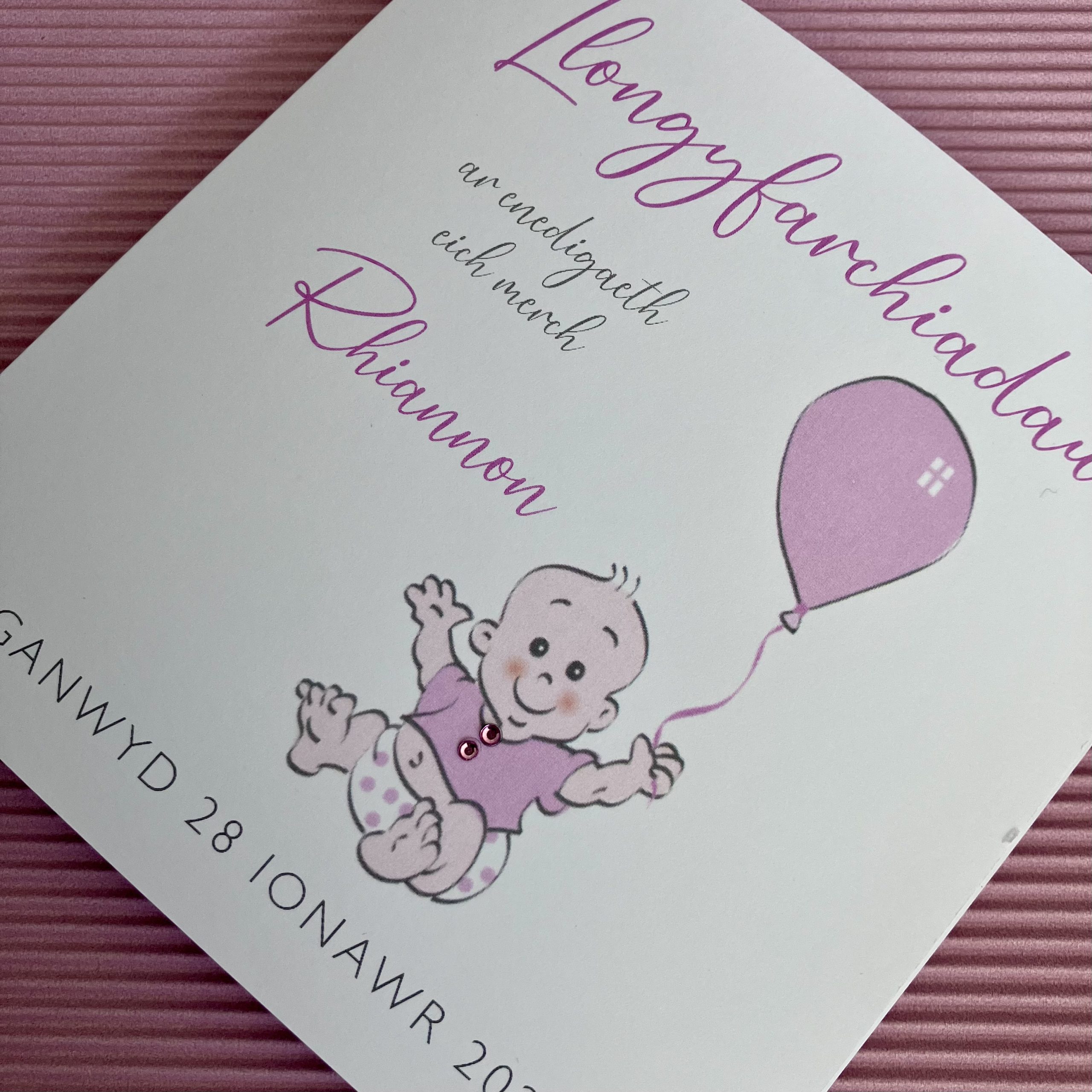 Cerdyn Llongyfarchiadau Babi Newydd – New Baby Congratulations card – personalised