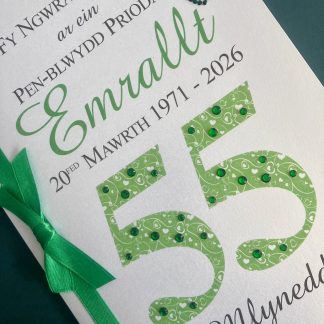 handcrafted personalised 55th emerald anniversary card