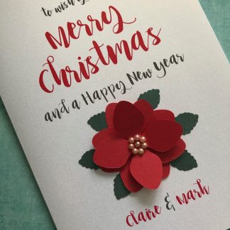 Christmas Card Poinsettia Christmas Card  Personalised with name