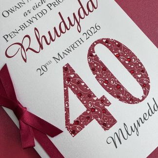 Cerdyn Cymraeg - Penblwydd Priodas Rhudydd 40 mlynedd - wedi'i bersonoli gydag enw/enwau a dyddiad