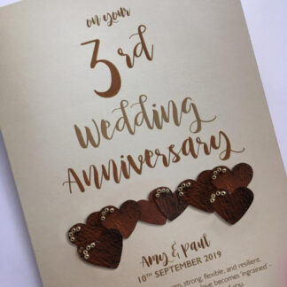 Personalised 'leather' anniversary card